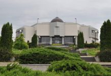 Proiect educațional la Complexul Muzeal de Ştiinţele Naturii