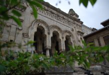 Universitatea Dunărea de Jos din Galați, în top 10 la nivel național