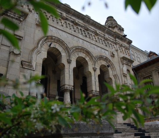 Universitatea Dunărea de Jos din Galați, în top 10 la nivel național