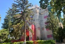 Se suspendă activitățile cu publicul la sediul central al Bibliotecii Județene „V.A. Urechia”