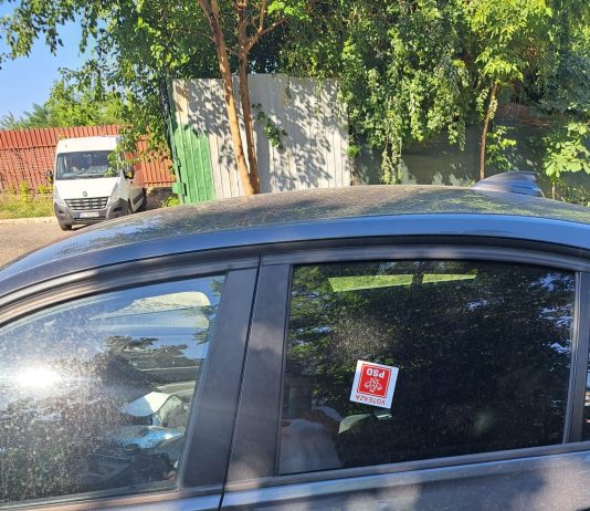 Ionuț Pucheanu: Campanie murdară! Autocolantele cu logo PSD, lipite pe mașini, nu ne aparțin!