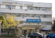 Vechea policlinică a Spitalului Județean Galați, modernizată cu fonduri europene