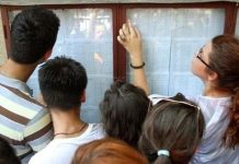 Galațiul, locul 5 pe țară la Evaluarea Națională. Ionuț Pucheanu: ”La Galați se face performanță în educație”