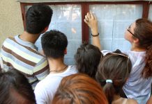 Județul Galați, locul 2 în topul național al promovării la Bacalaureat. Ionuț Pucheanu: ”La Galați se face performanță în educație”