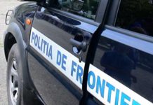 Urmărit internațional, depistat la frontieră