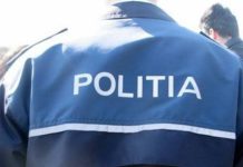 Poliția angajează!