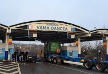 Autoturism radiat din circulație în Lituania, descoperit la frontieră