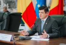 Președintele CJ Galați, ales vicepreședinte al Uniunii Naționale a Consiliilor Județene din România