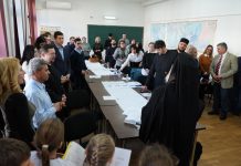 Simpozion studenţesc dedicat Sfinţilor Trei Ierarhi