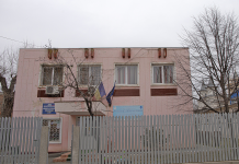 Modernizarea Grădiniței nr. 9, la licitație