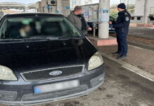 Cetățean turc depistat la frontieră cu un permis auto fals