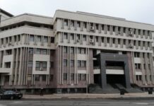 Curtea de Apel Galați va folosi programul Microsoft Teams