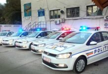 „Porți Deschise” la Inspectoratul de Poliție Județean Galați