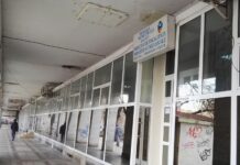 Primăria Municipiului Galați: Până pe 31 martie, bonificație la plata taxelor și impozitelor!