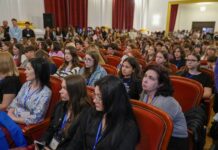 Peste 370 de cadre didactice și elevi la Olimpiada Națională de Limbi Clasice