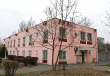 Contract atribuit pentru modernizarea Grădiniței nr. 9