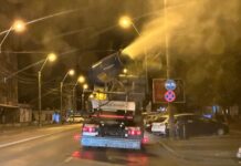 O nouă acțiune de dezinsecție