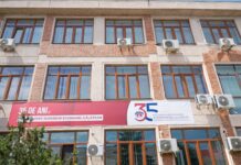 Trei decenii şi jumătate de învăţământ superior economic la Galaţi