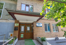 Grădinița cu Program Prelungit nr. 1 va fi reabilitată de Primărie cu fonduri europene