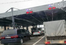 Cetățean englez depistat la frontieră cu o remorcă neînmatriculată