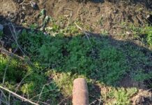 Bombă de aruncător descoperită la Vădeni