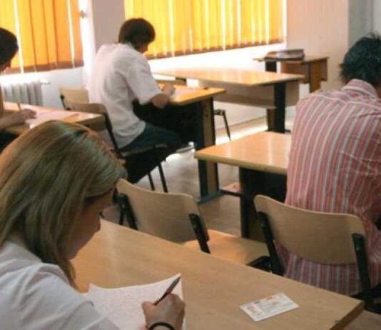 Organizarea examenului național de bacalaureat, sesiunea iulie-august