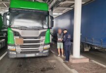 Permis de conducere fals descoperit asupra unui cetățean moldovean