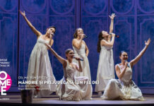 Câștigătorii Festivalului Național de Comedie Galați, Ediția a XXXVI-a