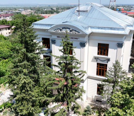 La mulți ani, Biblioteca V. A. Urechia!