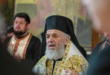 Eparhia Dunării de Jos a împlinit 161 ani. ÎPS Casian a oficiat o slujbă de pomenire a celor care au pus bazele eparhiei