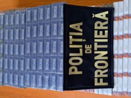 Tânără amendată cu 20.000 lei pentru contrabandă cu țigări