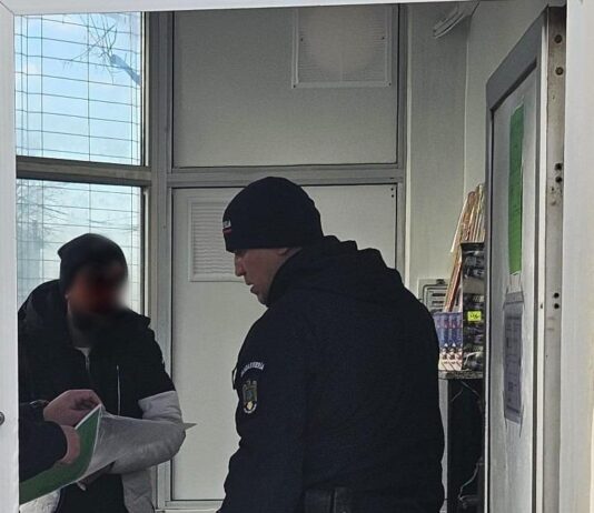 Bărbat cercetat pentru vânzare neautorizată de produse pirotehnice