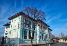 Primăria modernizează și Școala Gimnazială „Ludovic Cosma”. Contractul de lucrări a fost scos la licitație