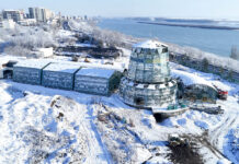 Lift panoramic și puncte de belvedere la sera cu plante exotice din Galați