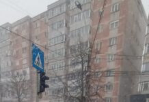 Cod galben de ninsori și viscol la Galați