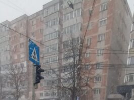 Cod galben de ninsori și viscol la Galați