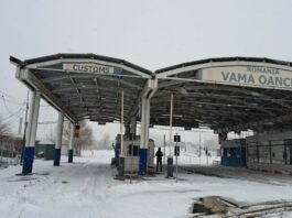 O femeie din Republica Moldova căutată pentru arestare, depistată la frontieră