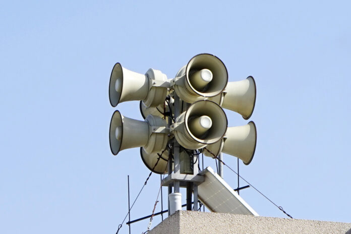 street alarm loudspeaker