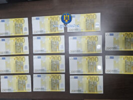 Cuplu din Brăila, reținut pentru bani falși și înșelăciune