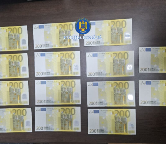 Cuplu din Brăila, reținut pentru bani falși și înșelăciune