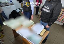Percheziții într-un dosar de delapidare și fals intelectual