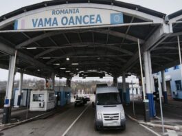 Vehicul radiat din circulație descoperit la frontieră