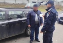 Cetățean bulgar depistat la frontieră cu un permis de conducere fals