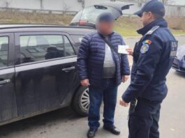 Cetățean bulgar depistat la frontieră cu un permis de conducere fals