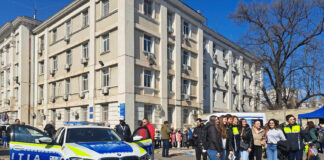 Invitație la Ziua Poliției Române