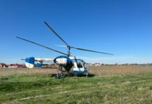 Mâine, dezinsecție aeriană la Galați. Se va acționa din elicopter împotriva insectelor dăunătoare