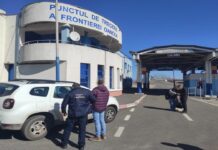 Moldovean urmărit internațional depistat la frontieră