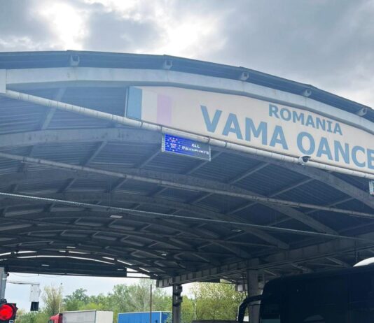 Moldovean fără permis auto depistat la frontieră la volanul unui autoturism