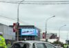 Accident rutier la Tirighina. Unul dintre șoferii implicați, în avansată stare de ebrietate