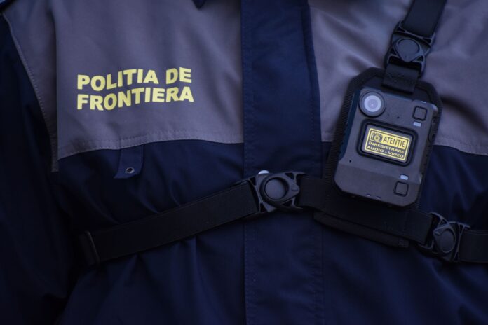 Poliția de frontieră